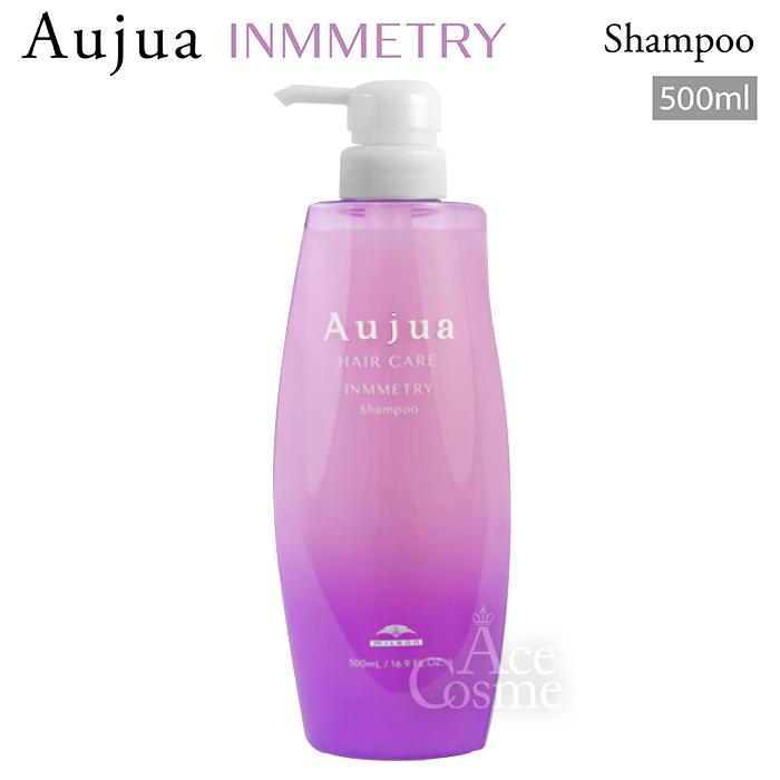 Aujua ミルボン オージュア IY インメトリィ シャンプー 500ml Aujua ミルボン オージュア IY インメトリィ シャンプー 500ml