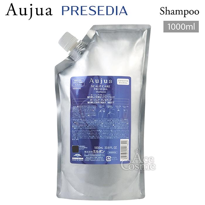 Aujua オージュア プレセディア シャンプー1000ml詰替 Aujua オージュア PR プレセディア シャンプー詰替用 1000ml