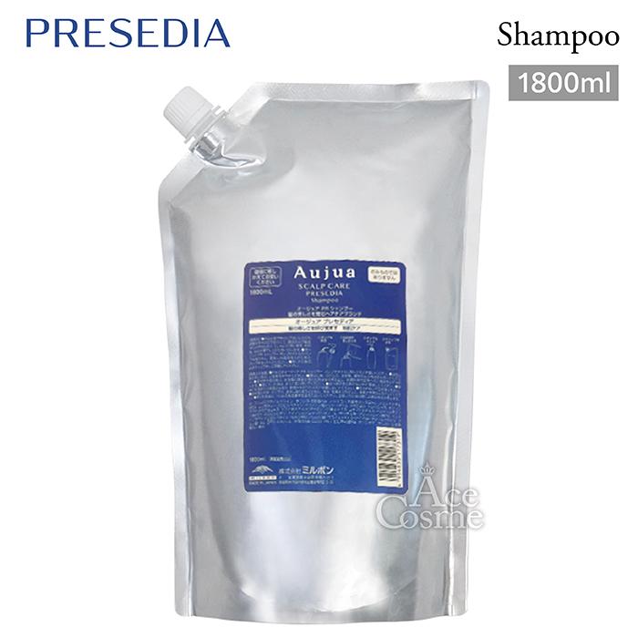 Aujua オージュア PR プレセディア シャンプー詰替用 1800ml PRESEDIA
