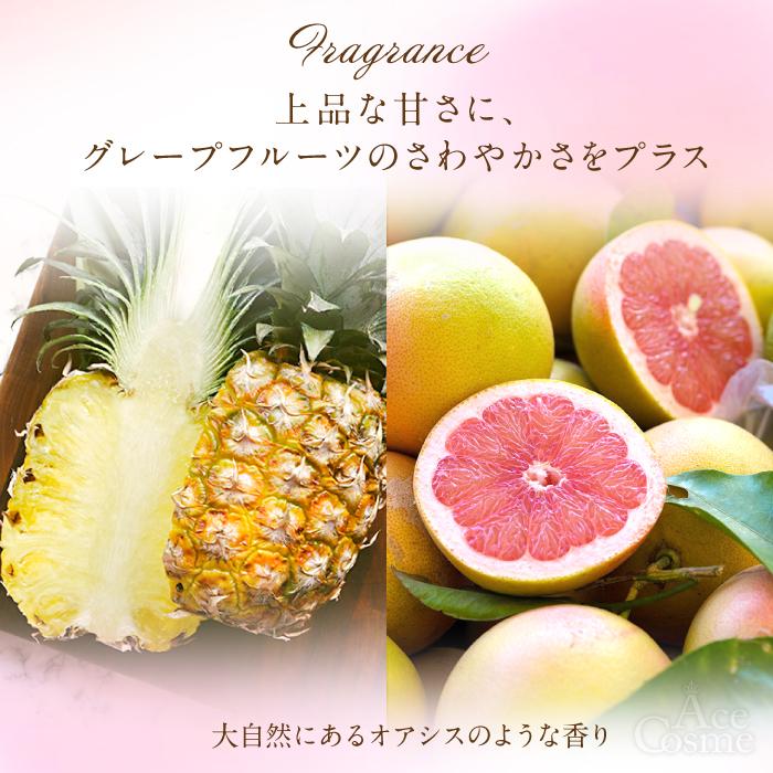 MILBON 3本セット ミルボン エルジューダ サントリートメント