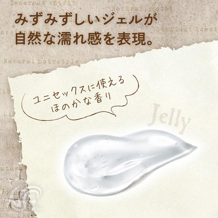 ナカノ モデニカ ナチュラル J 90g MODENICA NATURAL 中野製薬 ナカノ モデニカ ナチュラル J 90g MODENICA NATURAL 中野製薬