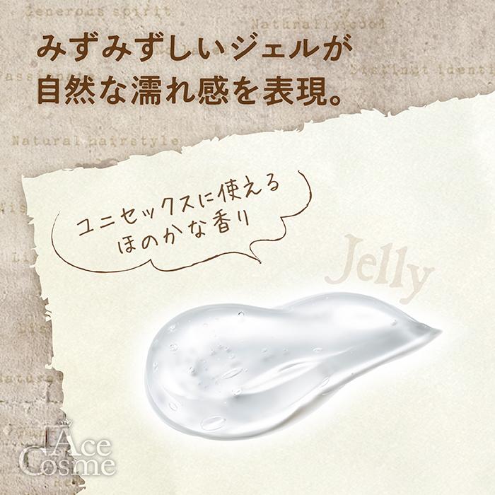 ナカノ モデニカ ナチュラル J 90g MODENICA NATURAL 中野製薬