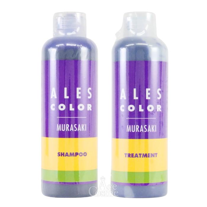 アレスプランニング リニューアル アレスカラー ムラサキ シャンプー