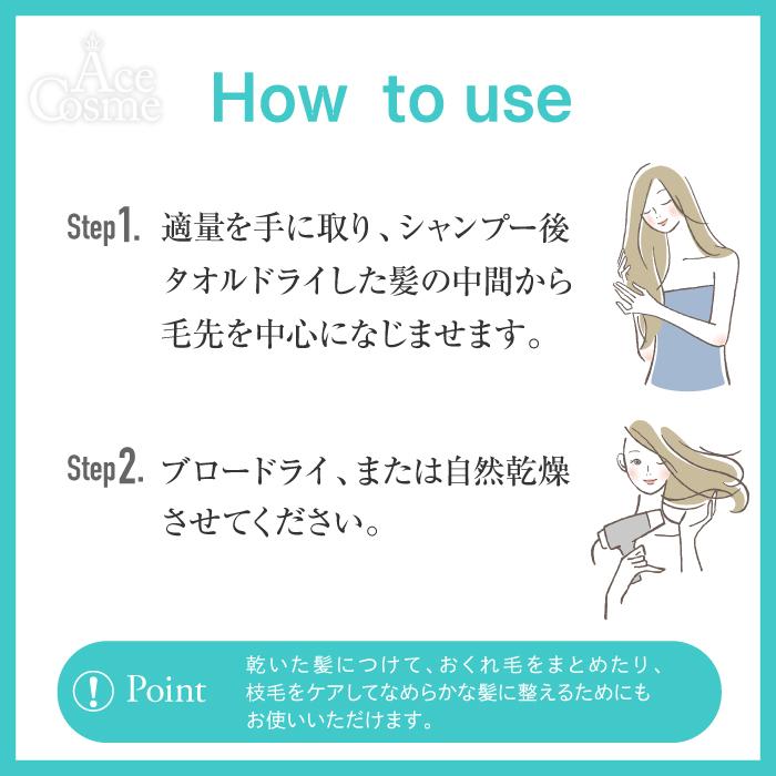モロッカンオイル（Moroccanoil） オイルトリートメント10ml お試し