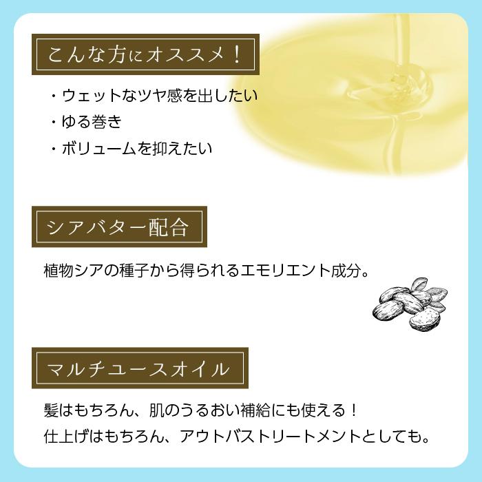 【在庫処分】4本セット　N. ポリッシュオイル 150ml 4本セット N.ポリッシュオイル 150ml – Neolive Store