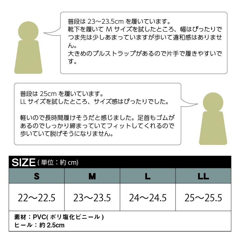 レインブーツ レディース ショート サイドゴアブーツ 防水 雨靴 おしゃれ かわいい 履きやすい｜yum-yum｜05