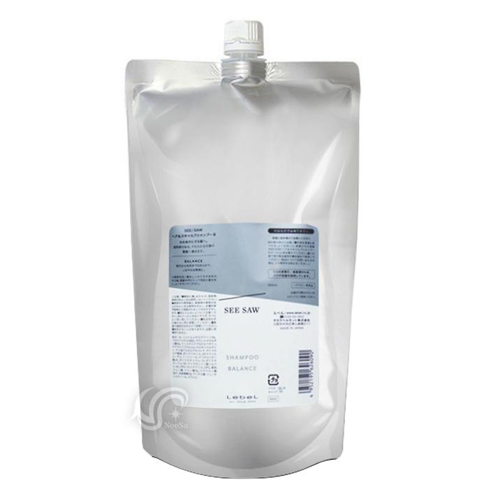 SEE/SAW ルベル シーソー 選べる3タイプ シャンプー800mL 詰替用
