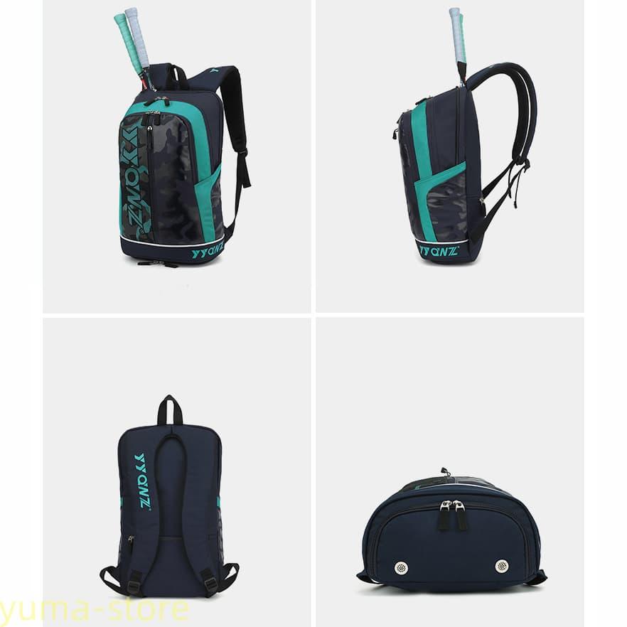 ヨネックスバドミントンバッグ Amazon トーナメントバッグ ヨネックス