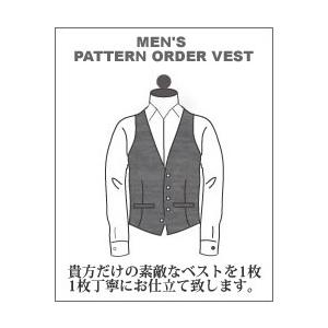 オーダーベスト Jatts 生地番号j302 V ベスト 無地 綿61 ポリエステル39 ニット素材 J302 V オーダーシャツのyuma 通販 Yahoo ショッピング