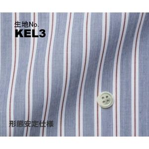 オーダーシャツ ワイシャツ メンズ 生地番号KEL3　綿100％/形態安定仕様　ストライプ柄