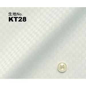 2021高い素材 完璧 オーダーシャツ ワイシャツ メンズ 生地番号KT28 形態安定 グレー無地