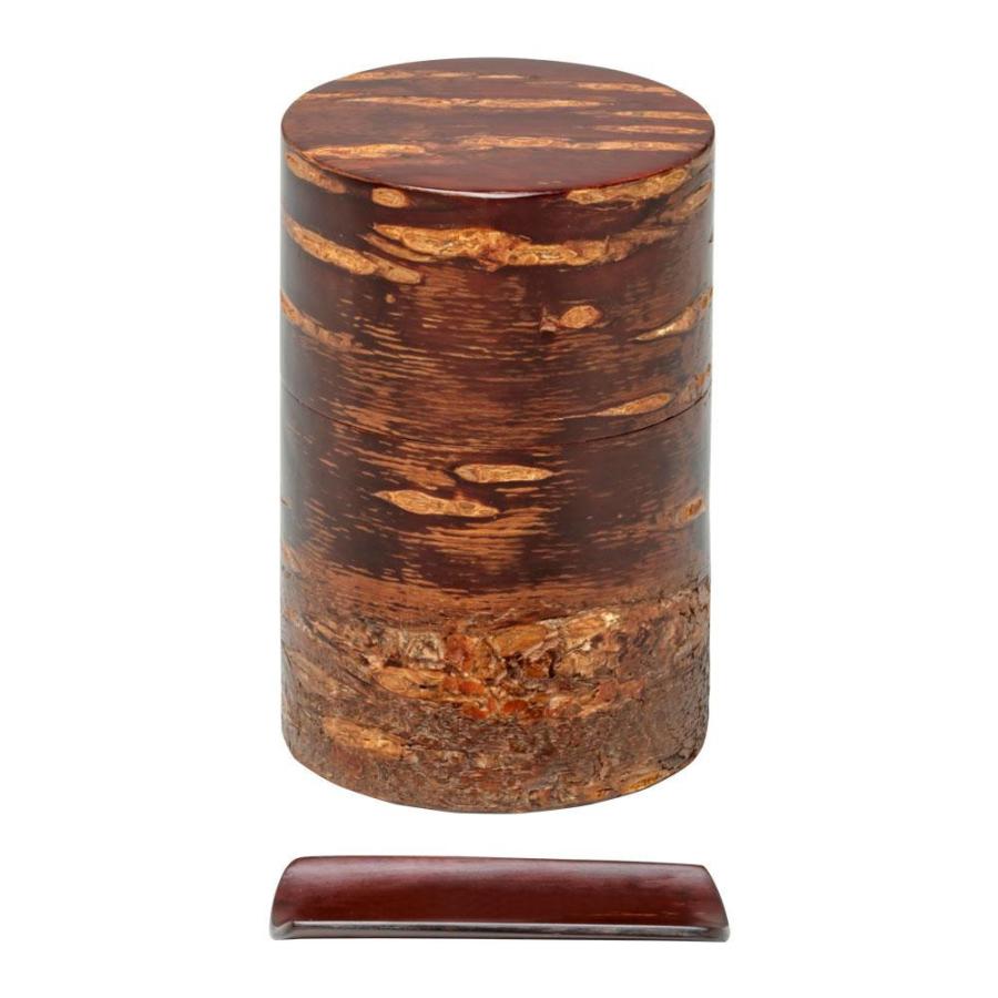 超特価激安 総皮茶筒 ぼかし 茶箕セット 315 Ab かわいい雑貨専門店ゆめのお店 通販 Yahoo ショッピング 限定製作 Www Cristaxi Ro