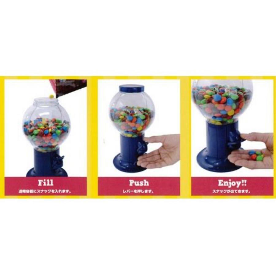 スナックディスペンサー キャンディーディスペンサー お菓子入れ