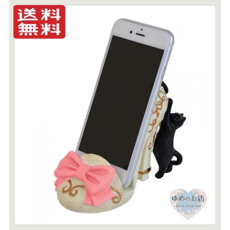 スマホスタンド ネコ スマートフォン 携帯 黒猫 ネコ リボン 靴 ネコ雑貨 ねこ インテリア雑貨 かわいい おしゃれ おもしろ雑貨 ギフト 送料無料 Timees Coworking Fr