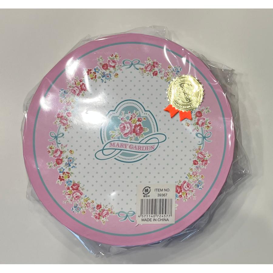 皿 ケーキ皿 デザート皿 プレート ローズ ロイヤルアーデン 2枚セット