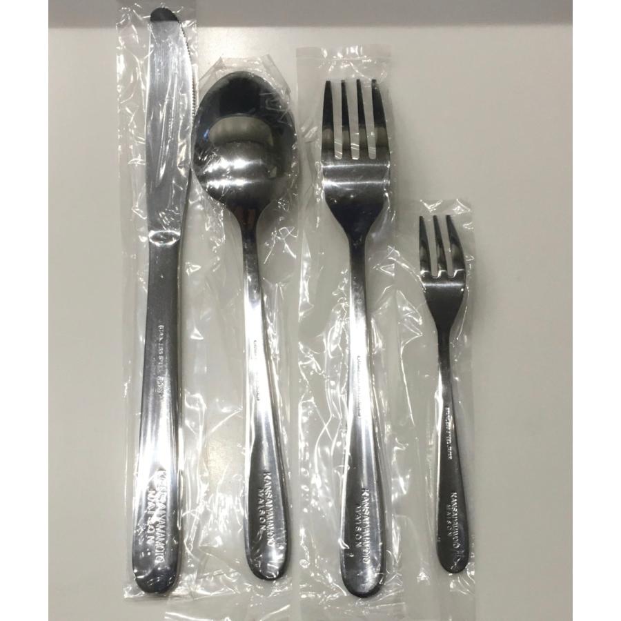 Fortnum＆Mason LONDON カトラリーセット ナイフ フォーク Amazon | 30点セット 6人用 カトラリーセット ステンレス製 ナイフ