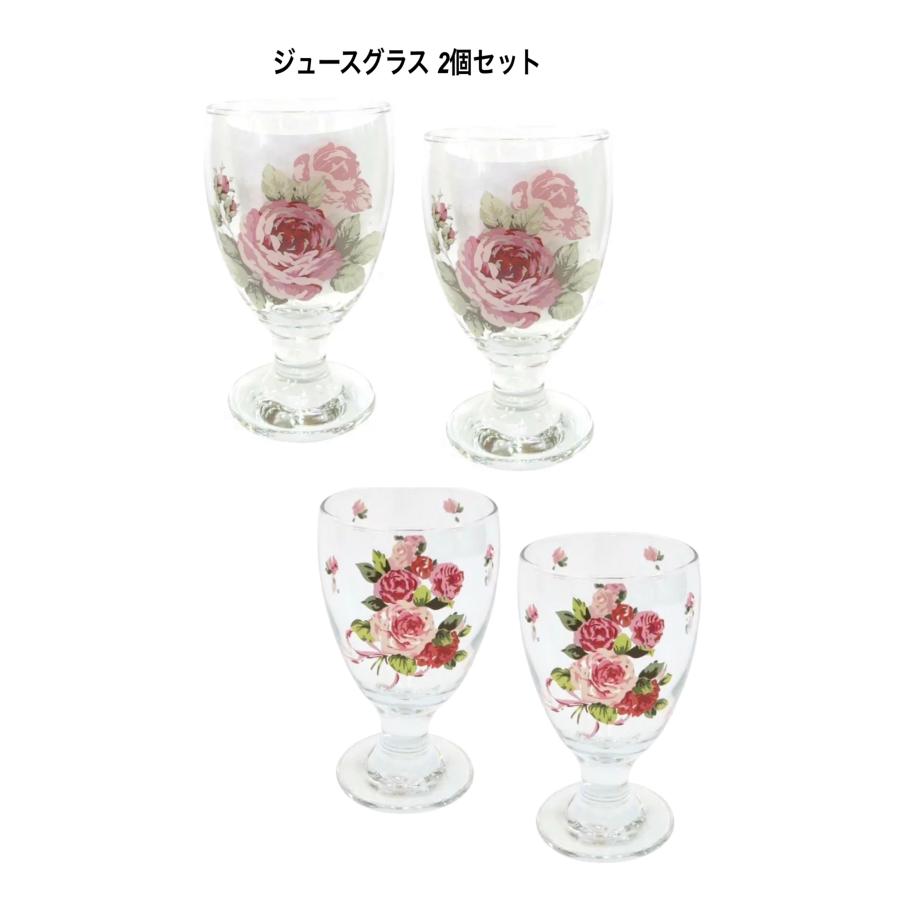 グラス ジュースグラス タンブラー コップ ローズ 2個セット 薔薇雑貨 