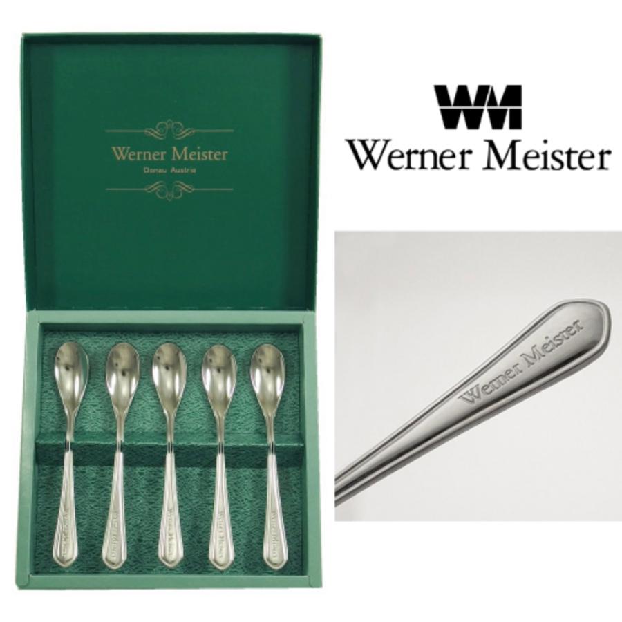 マルリー カトラリーセット コーヒースプーン m1-64.jpg