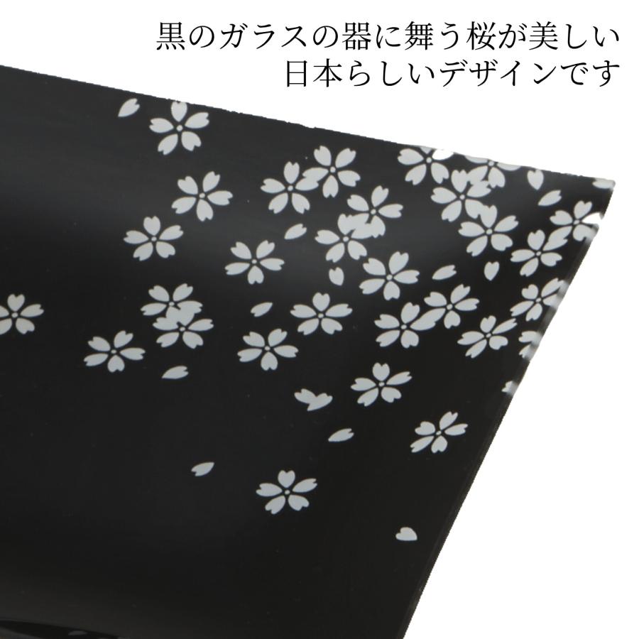 お皿 皿 角皿 プレート おしゃれ 桜 さくら小町 ガラス取り分け揃 食器