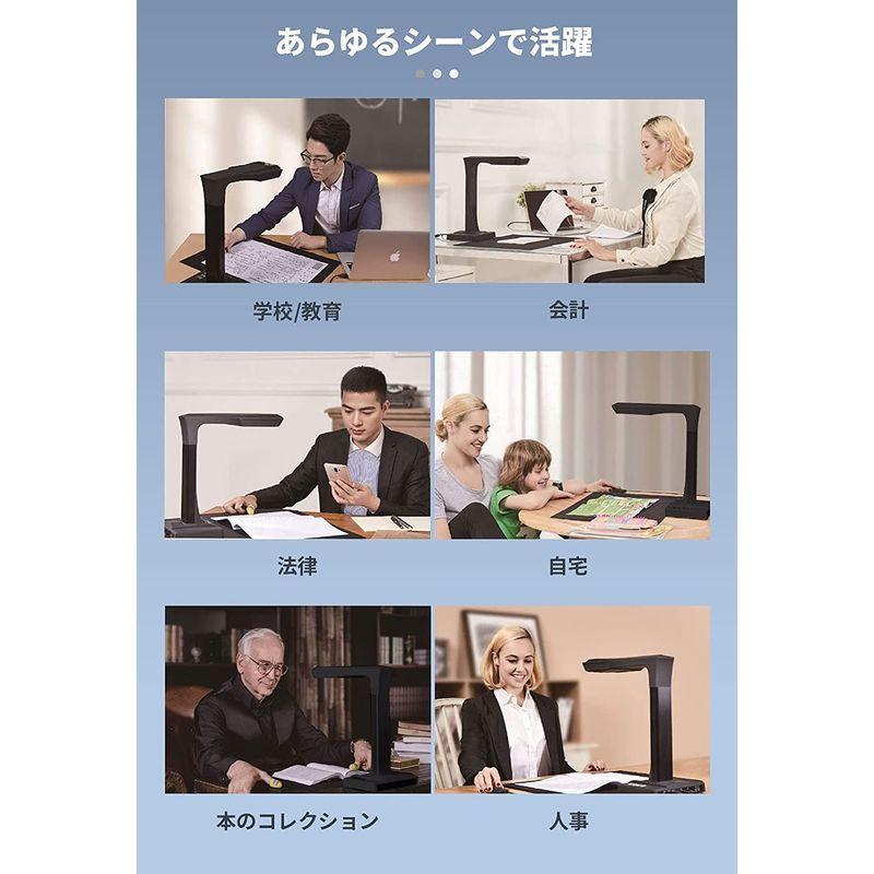CZUR ET16 Plus ドキュメントスキャナー ブックススキャン 非破壊