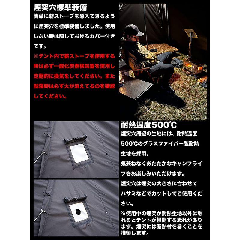 GRAND ソロテント ポリコットン TC スカート・サイドウォール付き 薪ストーブ対応 拡張式ワンポールテント「シュバルツ」 FIELD その他テント 人気No.1 - www.casascordeiro.com.br GRAND ソロテント ポリコットン TC スカート・サイドウォール付き 薪ストーブ対応 拡張式ワンポールテント「シュバルツ」 FIELD その他テント 人気No.1 - www.casascordeiro.com.br