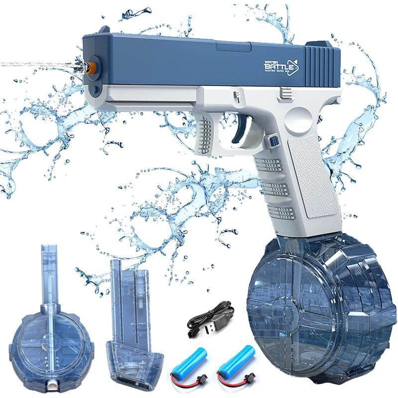 ♥️大特価♥️ 水遊びおもちゃ 水鉄砲 電動式連射 高速連発 超強力飛距離