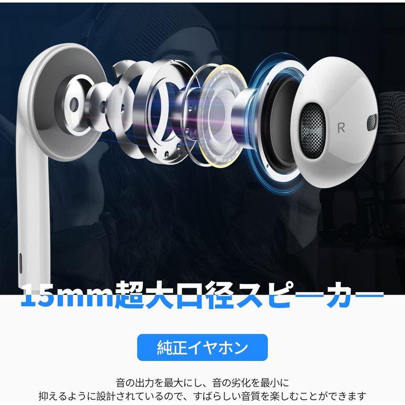 限定モデルイヤホン 有線 マイク付き イヤホンマイク 2023音質強化バージョン イヤフォン イヤホン インナーイヤー型 通話対応 イヤホン いやほん イヤホン、ヘッドホン イヤホン 有線 カナル型 通話 インナーイヤー リモコン付 おしゃれ 通勤 通学