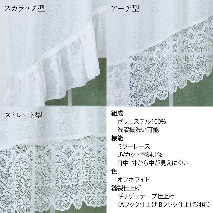 レア】マイメロ ティーポット型 小物入れ お城型 置き時計（2点セット）