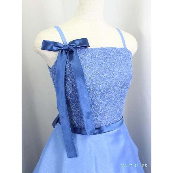 ゆめりすと ベルリナージュv2 グレイッシュブルー 145 (11) 高級子供