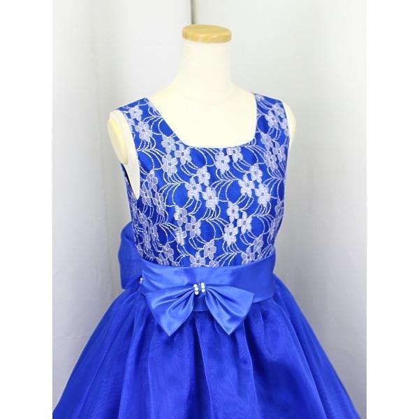 ゆめりすと クレランブレv2 ディープブルー 145：演奏会発表会用子供