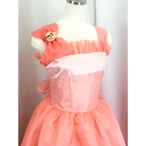 ゆめりすと ノアv6　サーモンピンク 165 (15)　高級子供ロングドレス 
