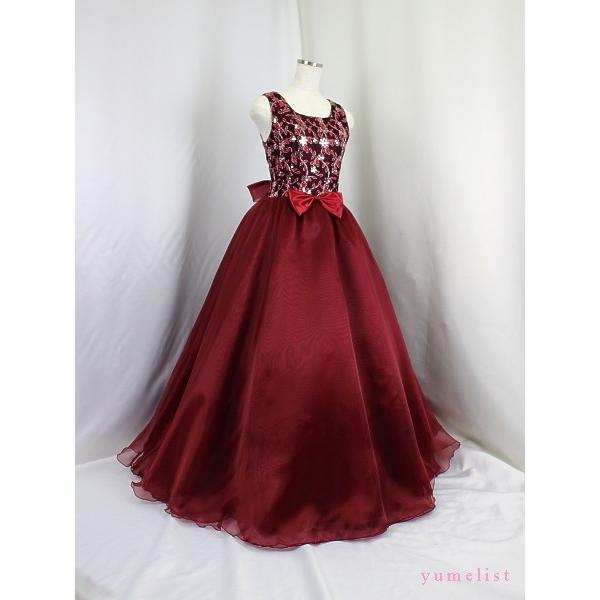 ゆめりすと ソロステージv4 JIN ワイン 155：演奏会発表会用子供ロングドレス 