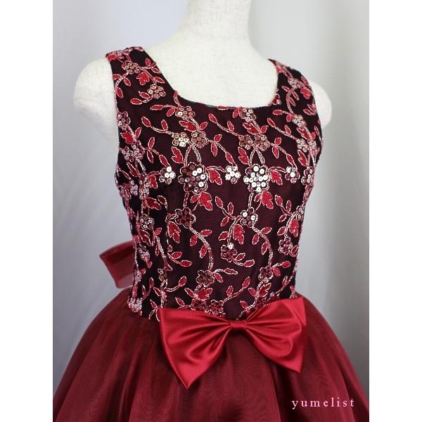 ゆめりすと ソロステージv4 JIN ワイン 165：演奏会発表会用子供ロング