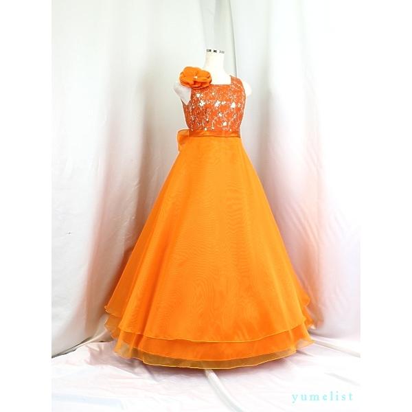 ゆめりすと ソロステージ　Aライン　オレンジ　140 ：演奏会発表会用子供ロングドレス