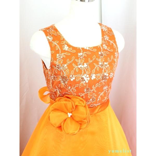 【新入荷】 ゆめりすと ソロステージ　Aライン　オレンジ　140 ：演奏会発表会用子供ロングドレス 【2087599449】(13552円)