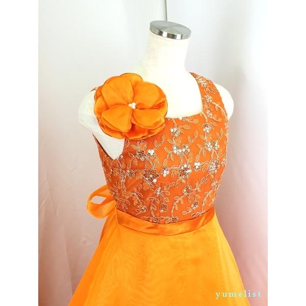 【新入荷】 ゆめりすと ソロステージ　Aライン　オレンジ　140 ：演奏会発表会用子供ロングドレス 【2087599449】(13552円)