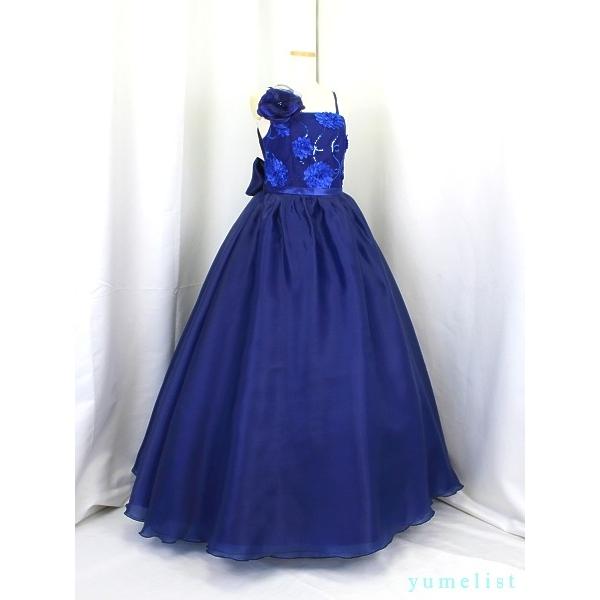 ゆめりすと ソロステージ・オルガンザ ネイビー 145：演奏会発表会用  