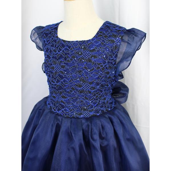 ゆめりすと スターライトv3（フリルスリーブ） ネイビー 155 (13