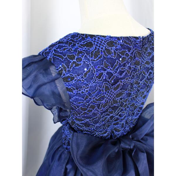 ゆめりすと スターライトv3（フリルスリーブ） ネイビー 155 (13