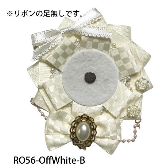 推し活 コスプレ 痛ロゼット アニメ リボン おしゃれ お洒落 : 夢