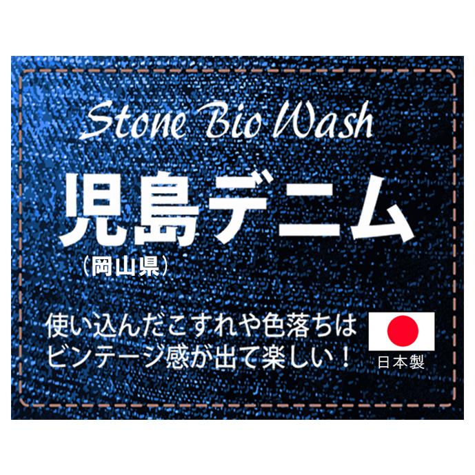 ミニポーチ カラージッパー 小銭入れ 財布 小物入れ デニム 岡山デニム 児島デニム 大きく開く 小さめ コンパクト コイン USB イヤホン ケース おしゃれ｜yume-ribbon｜09