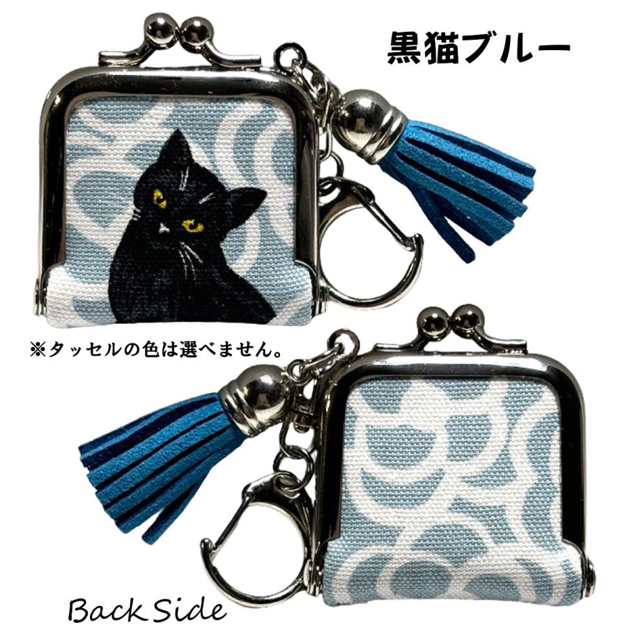 ビアズリー 猫 キーホルダー スマホショルダー カードケース