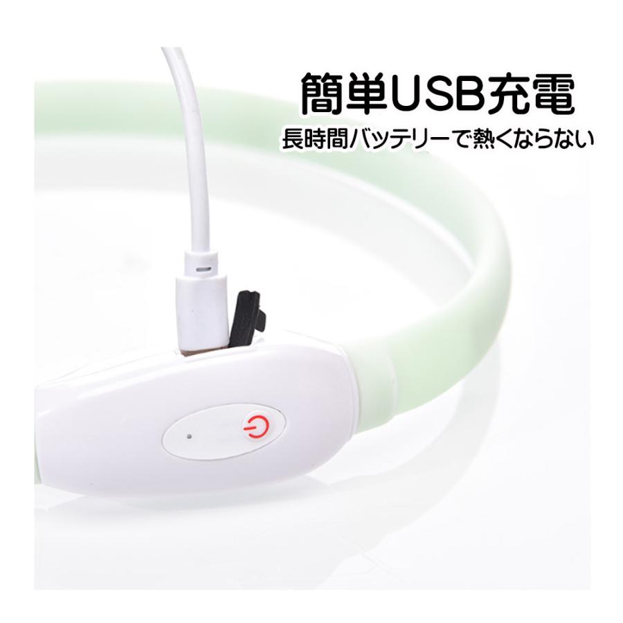 首輪 光る 犬 散歩用 夜用 レインボー LED ライト USB 充電式 シリコン 防水 長さ調節可能 柔らかい 中型犬 大型犬 小型犬 ペット 夜間 安全 ひかる おしゃれ｜yume-ribbon｜18