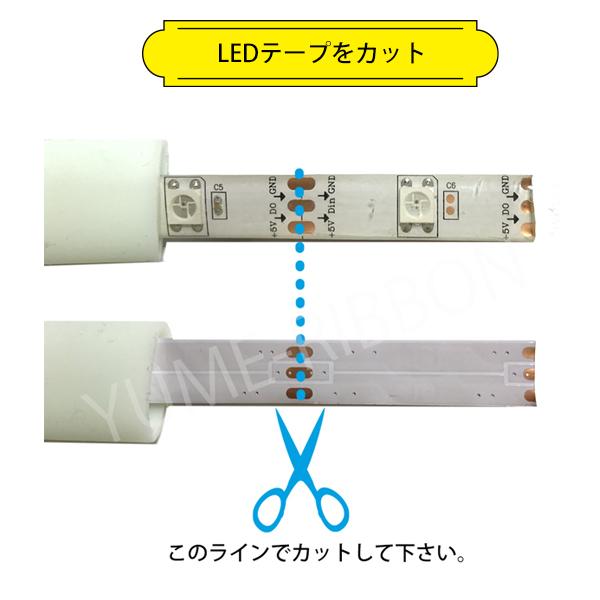 首輪 光る 犬 散歩用 夜用 レインボー LED ライト USB 充電式 シリコン 防水 長さ調節可能 柔らかい 中型犬 大型犬 小型犬 ペット 夜間 安全 ひかる おしゃれ｜yume-ribbon｜15