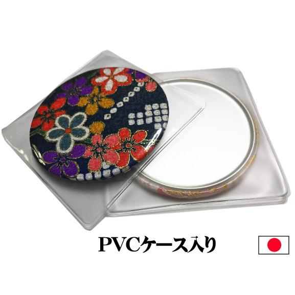 缶ミラー 和風 金彩 金襴 着物地 帯地 布巻き 高級 日本製 缶ミラー 和風 金彩 金襴 着物地 帯地 布巻き 高級 日本製