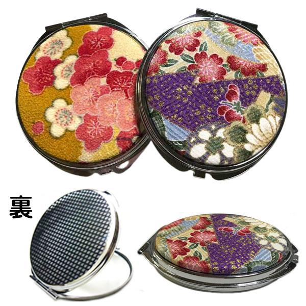 米軍 実物 SWEETHEART JEWELRY パウダーミラー コンパクト 米軍 実物 SWEETHEART JEWELRY パウダーミラー コンパクト