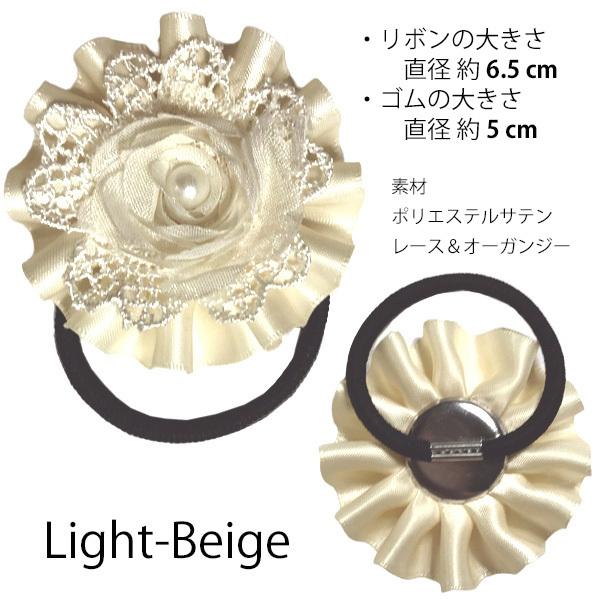 ロゼット リボン ヘアゴム 2個セット サテン レース パール レディース