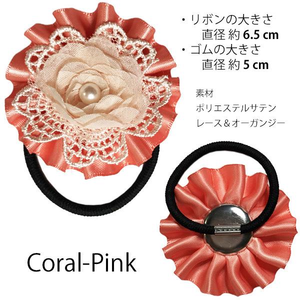 No.16リボンヘアゴム☆ハンドメイド☆サテン　赤☆レースホワイト No.16リボンヘアゴム☆ハンドメイド☆サテン 赤☆レースホワイト