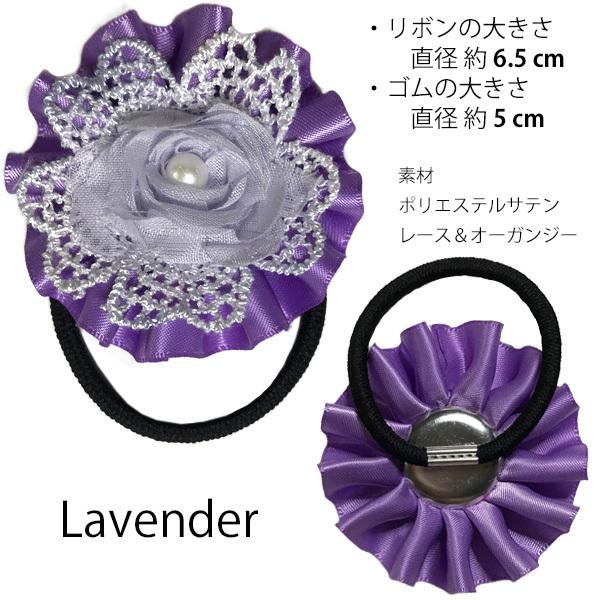 ロゼット リボン ヘアゴム 2個セット サテン レース パール レディース