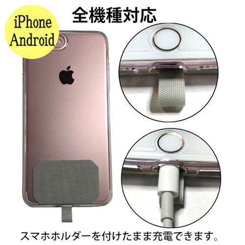 スマホネックストラップ 和風 ちりめん iPhone Android 全機種 スマホネックストラップ 和風 ちりめん iPhone Android 全機種